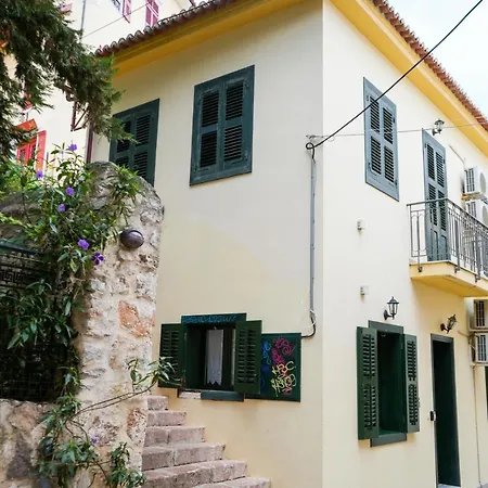 N2 Sokaki Apartment Nafplio Exterior photo