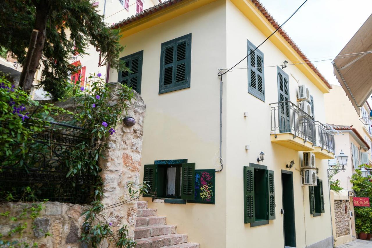 Apartment N2 Sokaki *